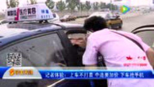 司机车里吃瓜,司机美食时光的别样风景 第1张 司机车里吃瓜,司机美食时光的别样风景 第1张